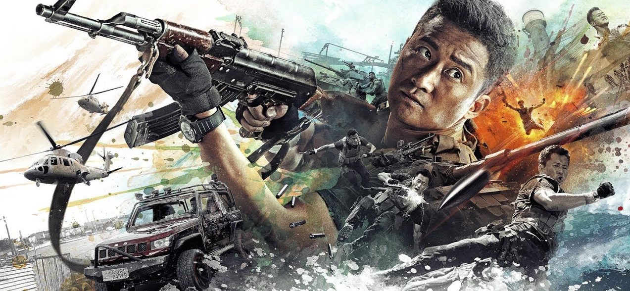 Wolf Warrior 2